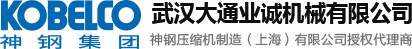 端子,接線端子,接線端子排,UK接線端子